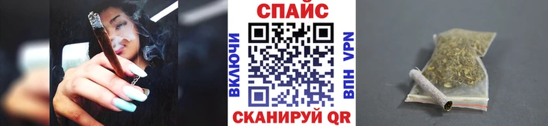 БУТИРАТ BDO  дарнет шоп  Белорецк 