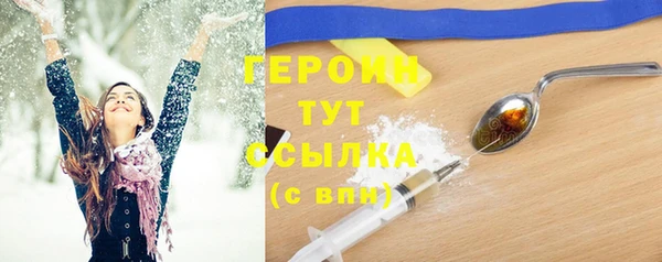 mdpv Арсеньев