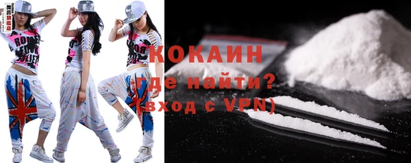 скорость Аркадак