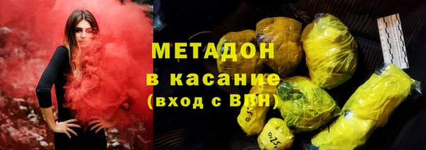 винт Армянск