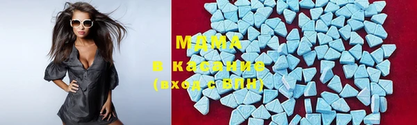 скорость Аркадак