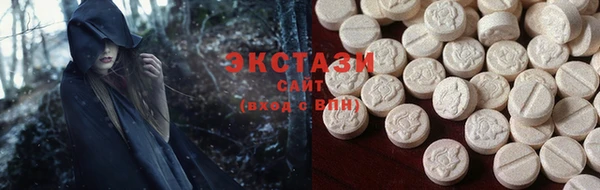 скорость Аркадак