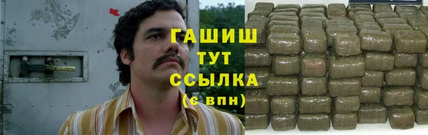 скорость Аркадак