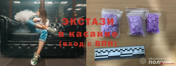 скорость Аркадак