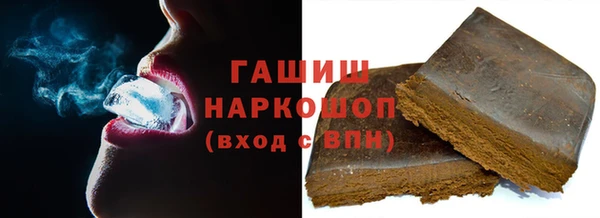 mdpv Арсеньев
