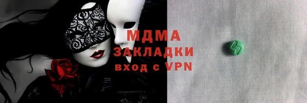 скорость Аркадак