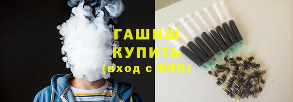 скорость Аркадак