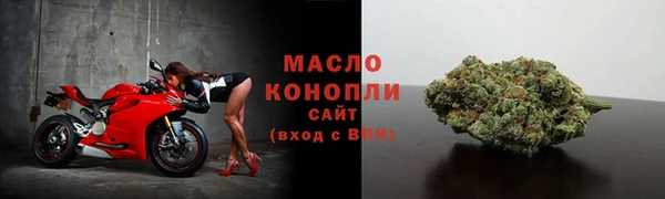 скорость Аркадак