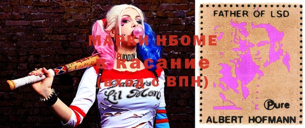 mdpv Арсеньев