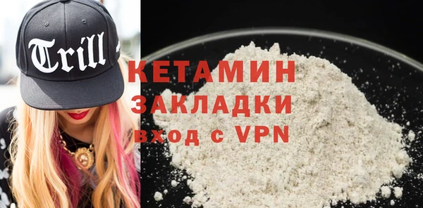 скорость Аркадак