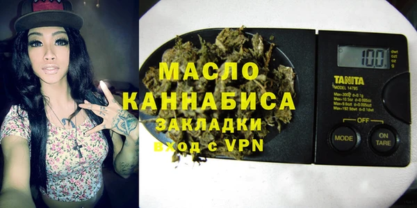 винт Армянск