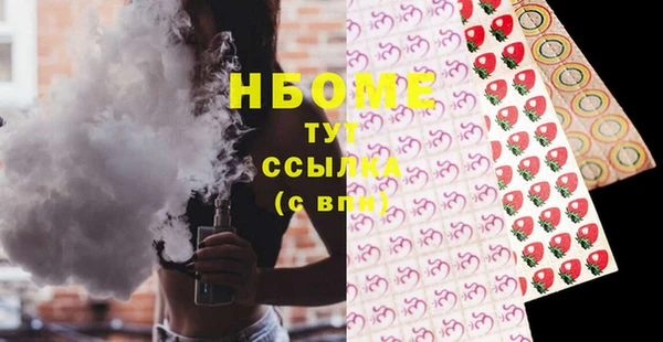скорость Аркадак