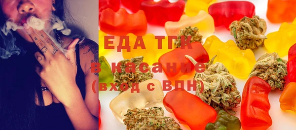 mdpv Арсеньев