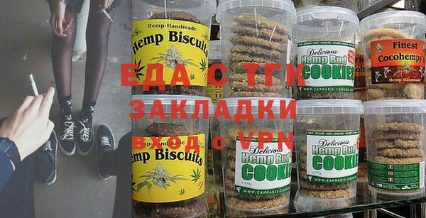 скорость Аркадак