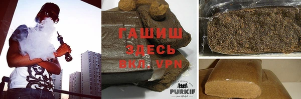 винт Армянск