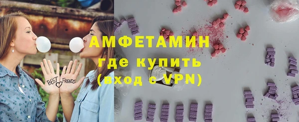 скорость Аркадак