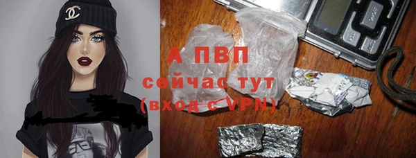 скорость Аркадак