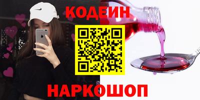mix Апрелевка