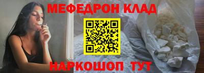 mix Апрелевка