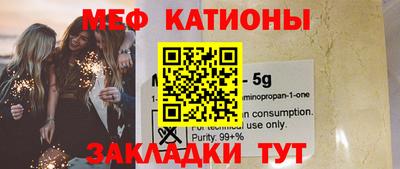 крисы Берёзовский
