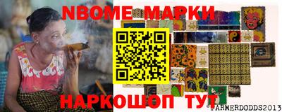 mix Апрелевка
