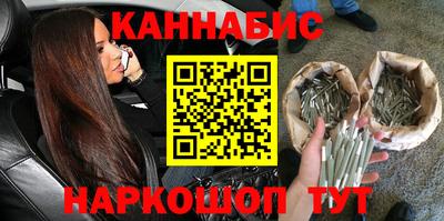 прущие крисы Аргун