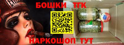 mix Апрелевка