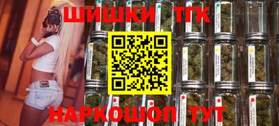 прущие крисы Аргун