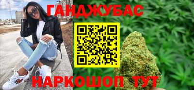 прущие крисы Аргун