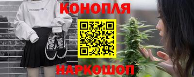 кокаин VHQ Апшеронск