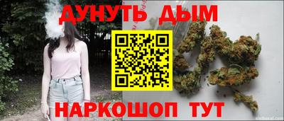mix Апрелевка