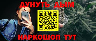 прущие крисы Аргун