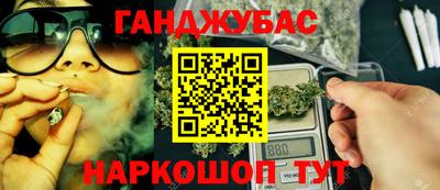 прущие крисы Аргун