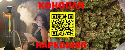 кокаин VHQ Апшеронск