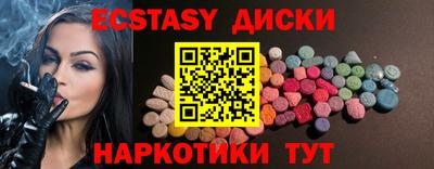 mix Апрелевка