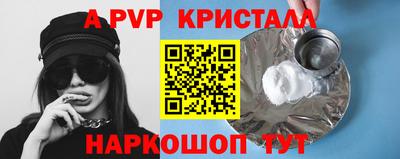 mix Апрелевка