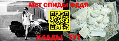 прущие крисы Аргун