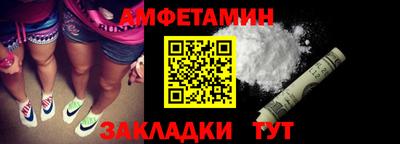 mix Апрелевка