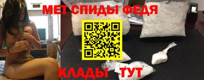 прущие крисы Аргун