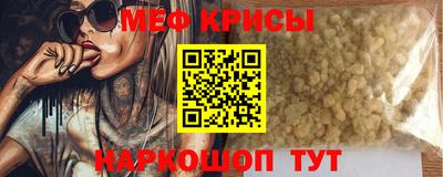 mix Апрелевка