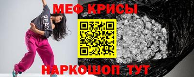 кокаин VHQ Апшеронск
