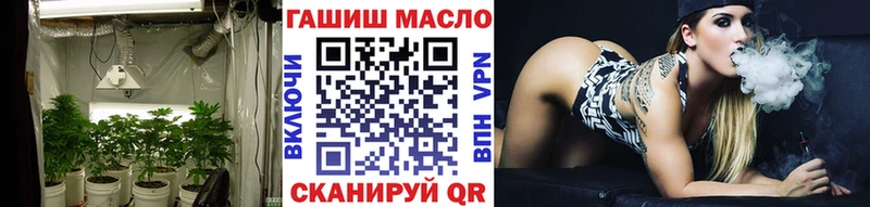 darknet телеграм  наркошоп  Белорецк  ТГК концентрат 